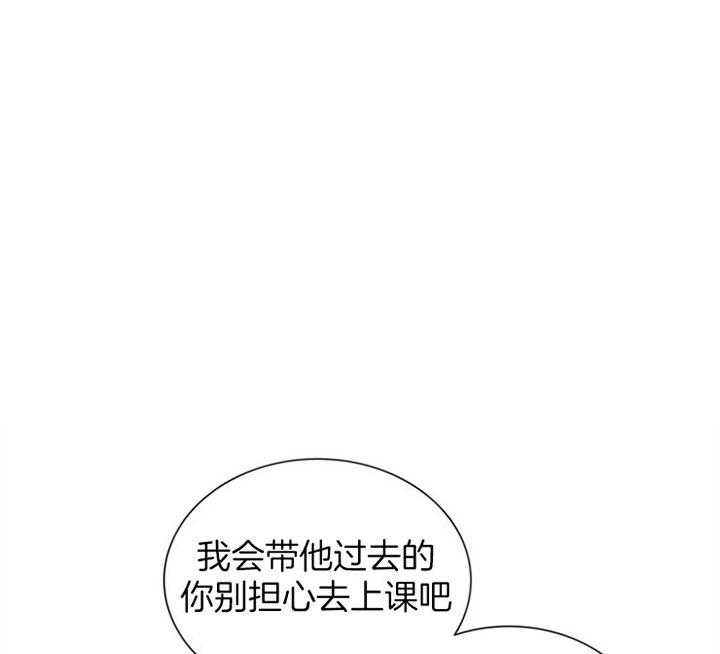 第82话_住一起？0