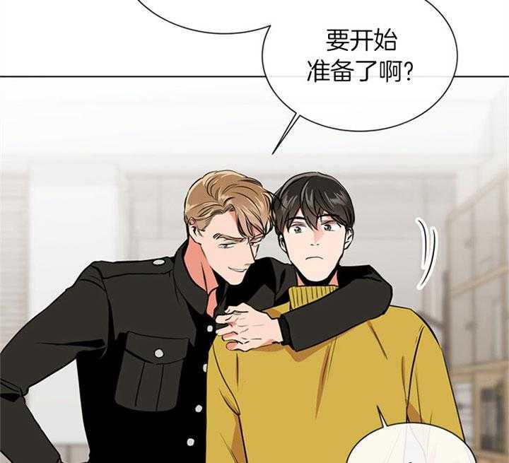 第82话_住一起？1