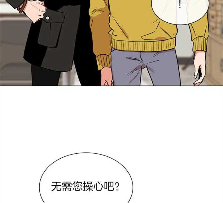 第82话_住一起？2