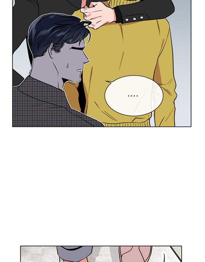 第82话_住一起？23