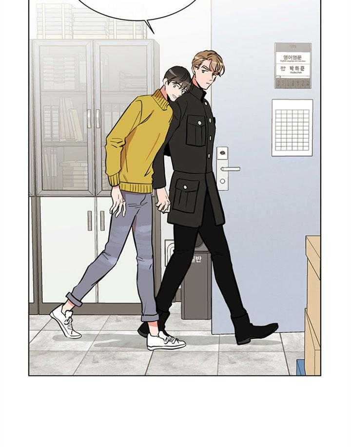 第82话_住一起？27