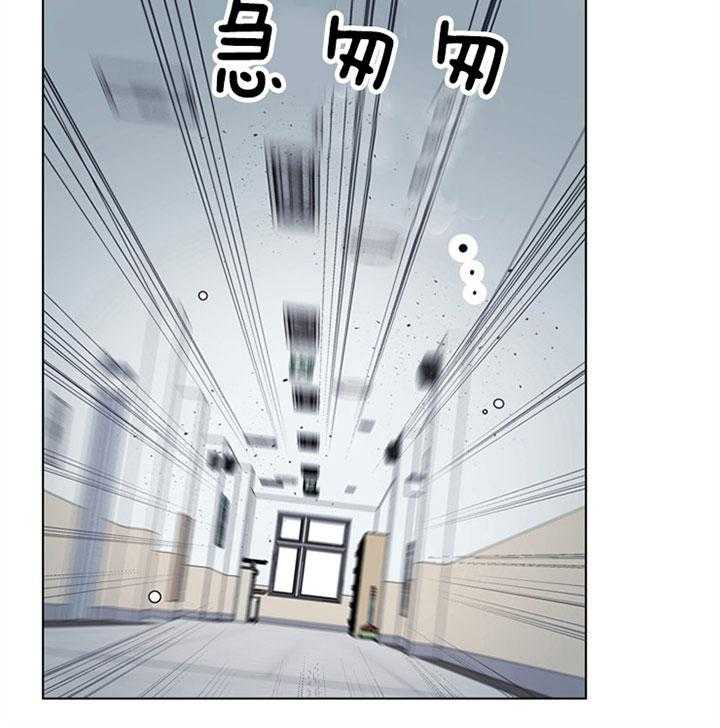 第81话_那样的笑容14
