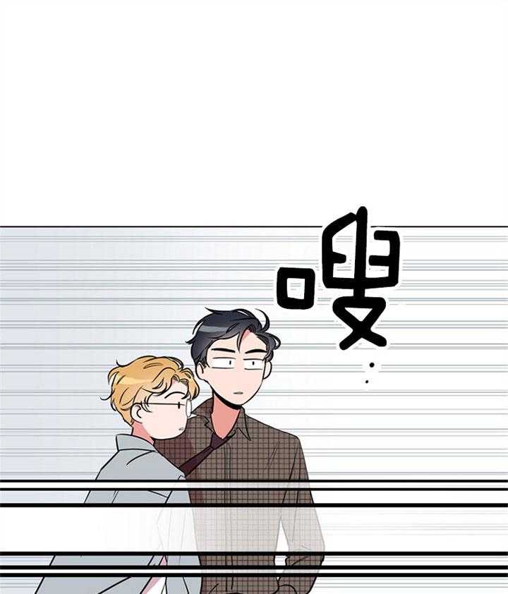 第81话_那样的笑容15