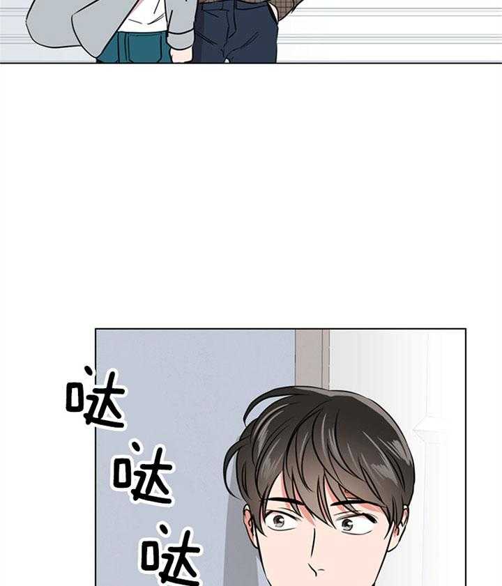 第81话_那样的笑容16