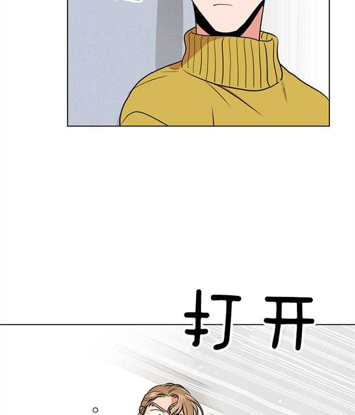 第81话_那样的笑容17