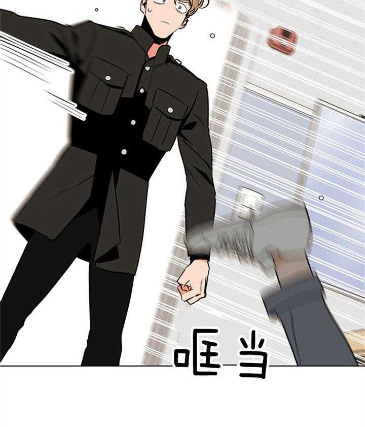 第81话_那样的笑容18