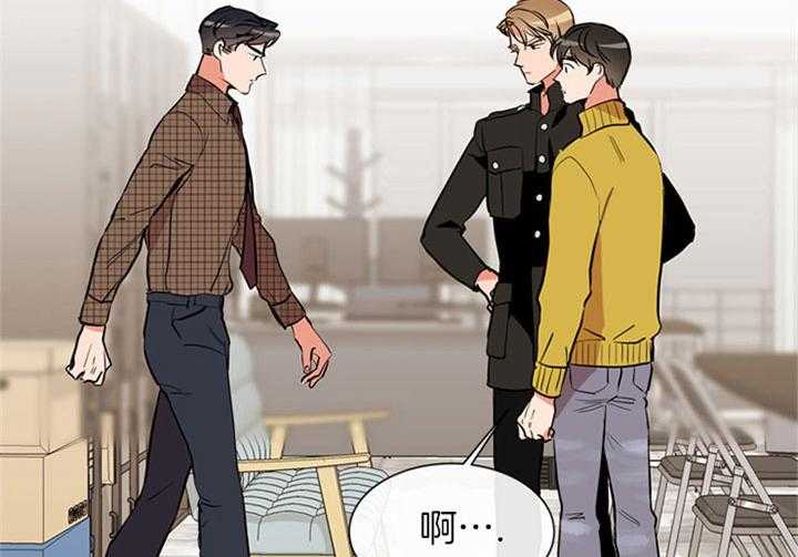 第81话_那样的笑容28