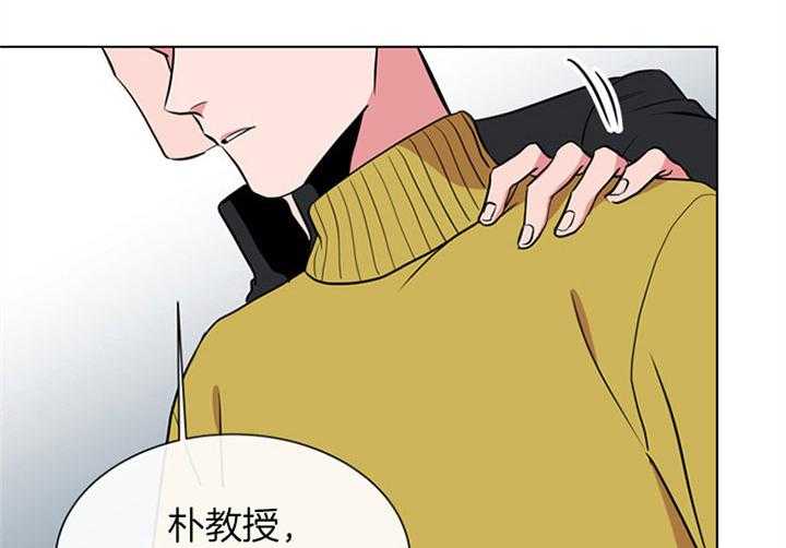 第81话_那样的笑容30