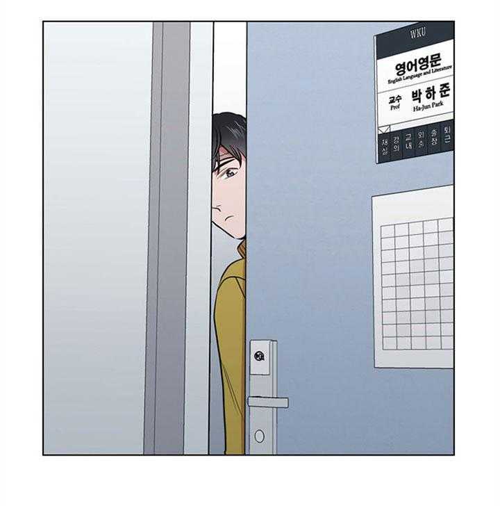 第81话_那样的笑容8