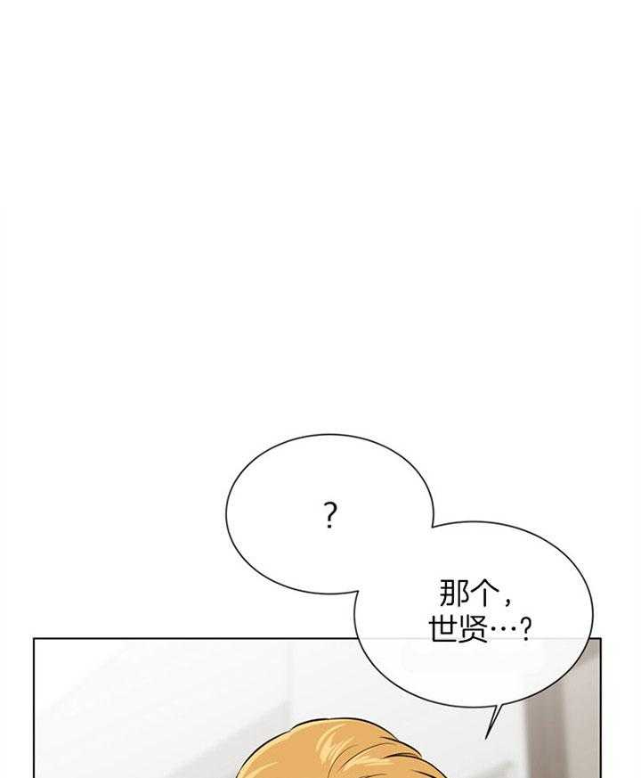 第80话_旧识0