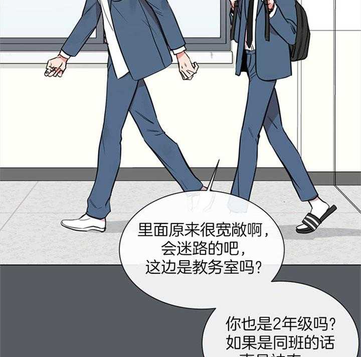 第80话_旧识11