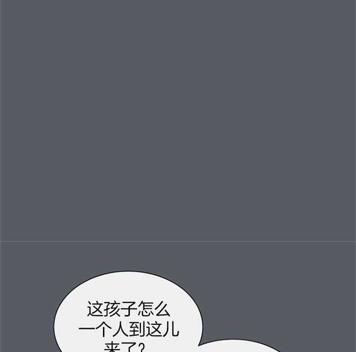第80话_旧识18