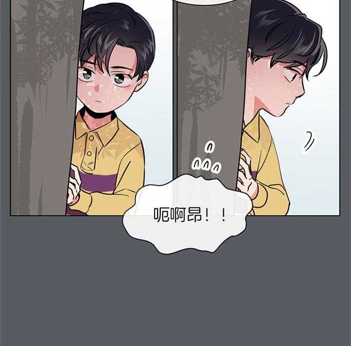 第80话_旧识21