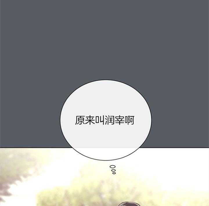第80话_旧识23