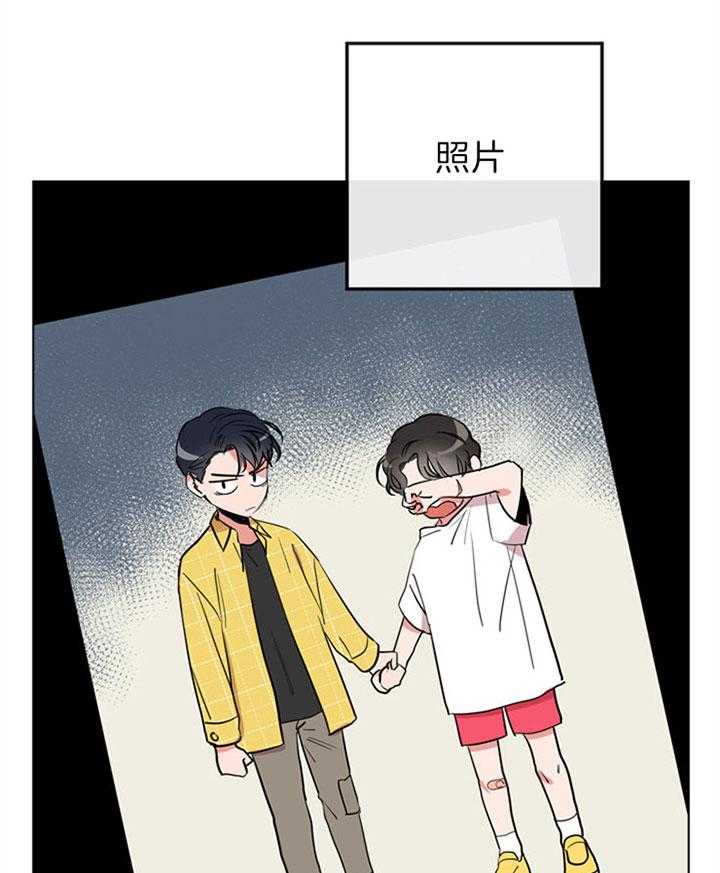 第80话_旧识4