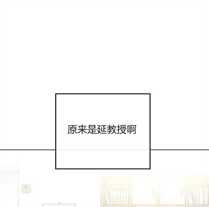 第80话_旧识6