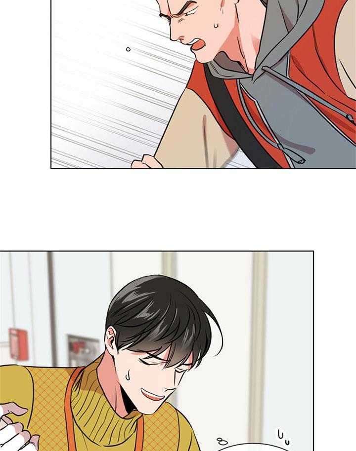 第79话_意外10
