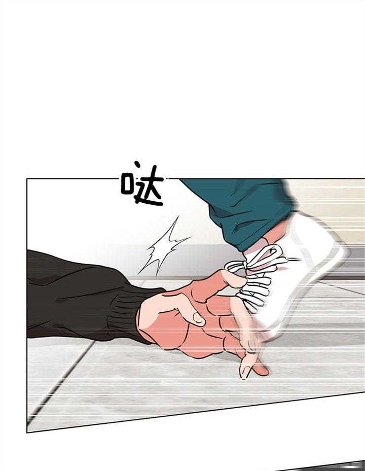 第79话_意外14