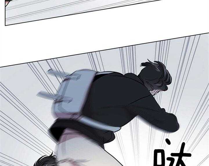 第79话_意外2