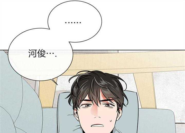 第79话_意外24