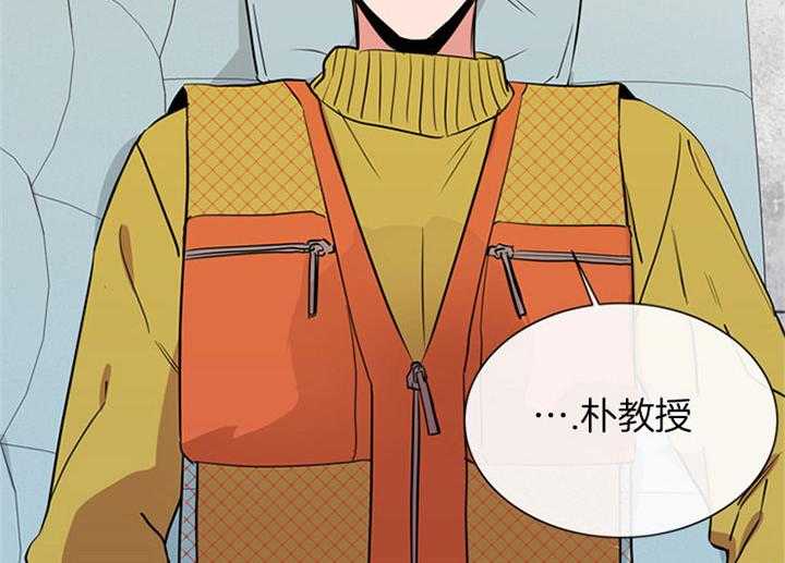 第79话_意外25