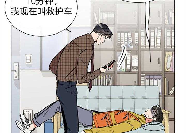 第79话_意外27