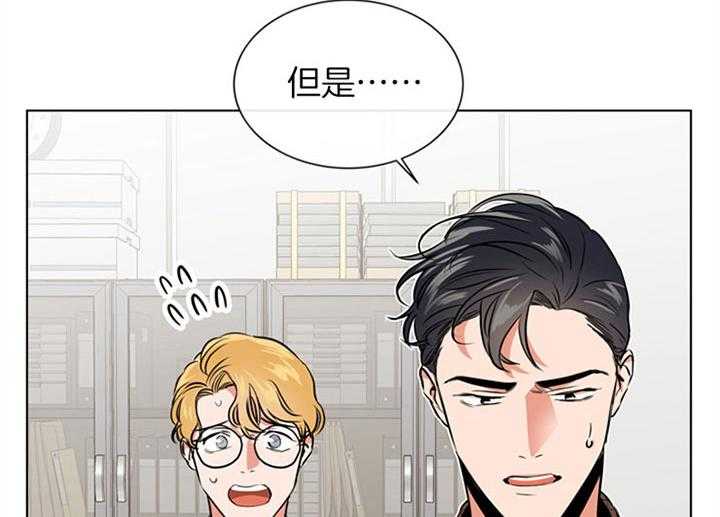 第79话_意外29