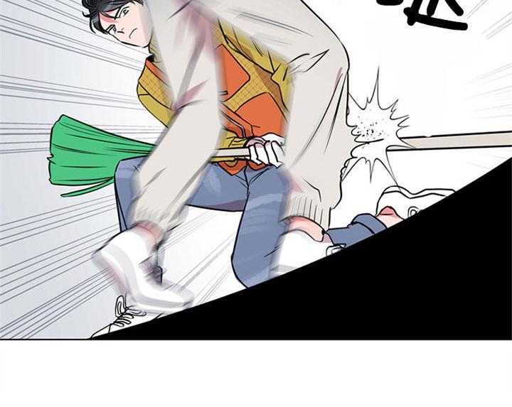 第79话_意外3