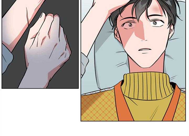 第79话_意外32