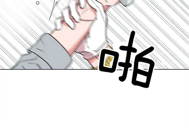 第79话_意外34