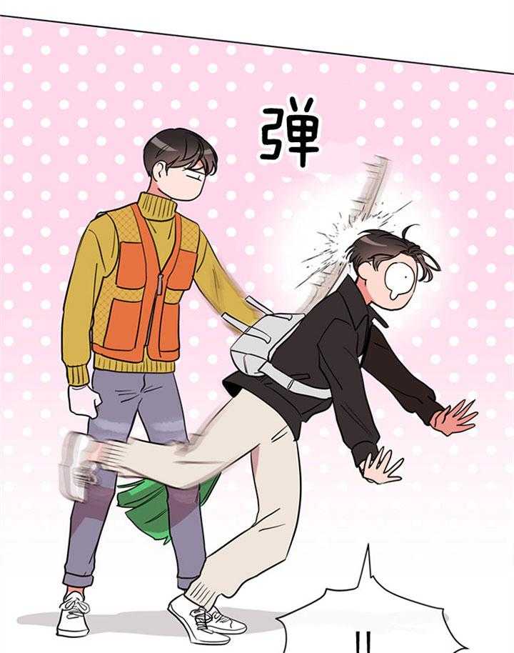 第79话_意外5