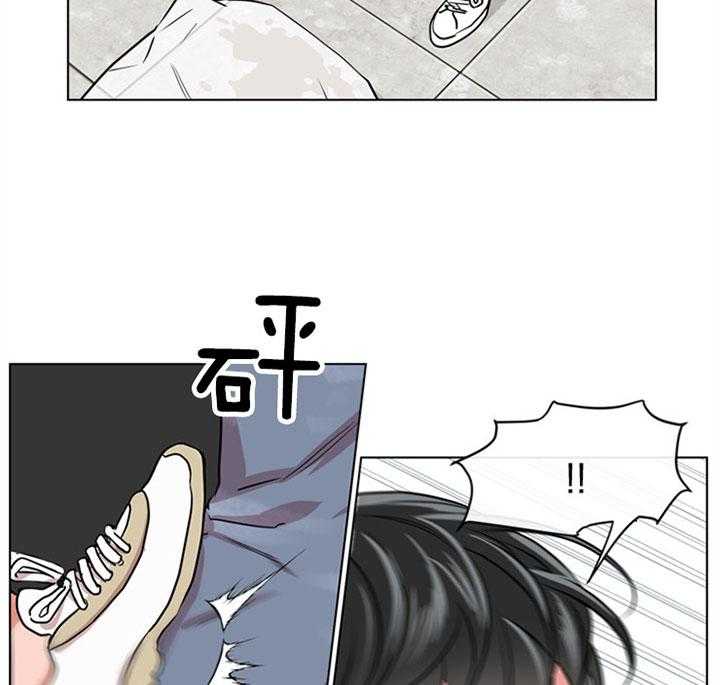 第78话_找茬11