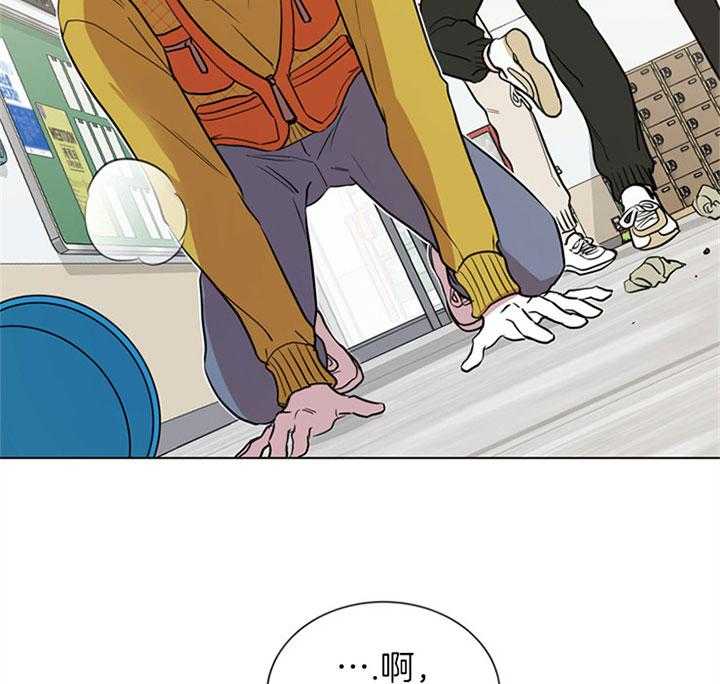 第78话_找茬14