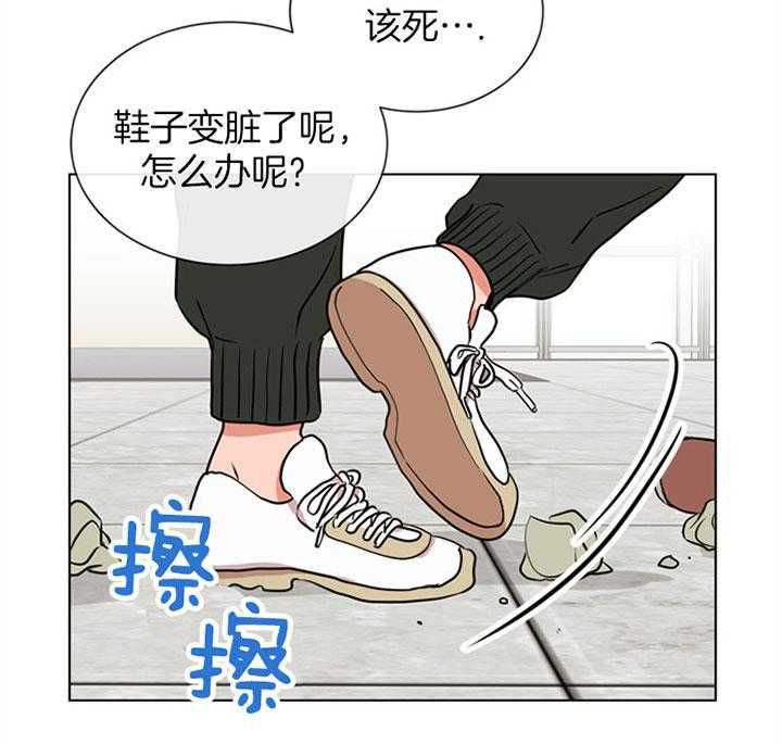 第78话_找茬15