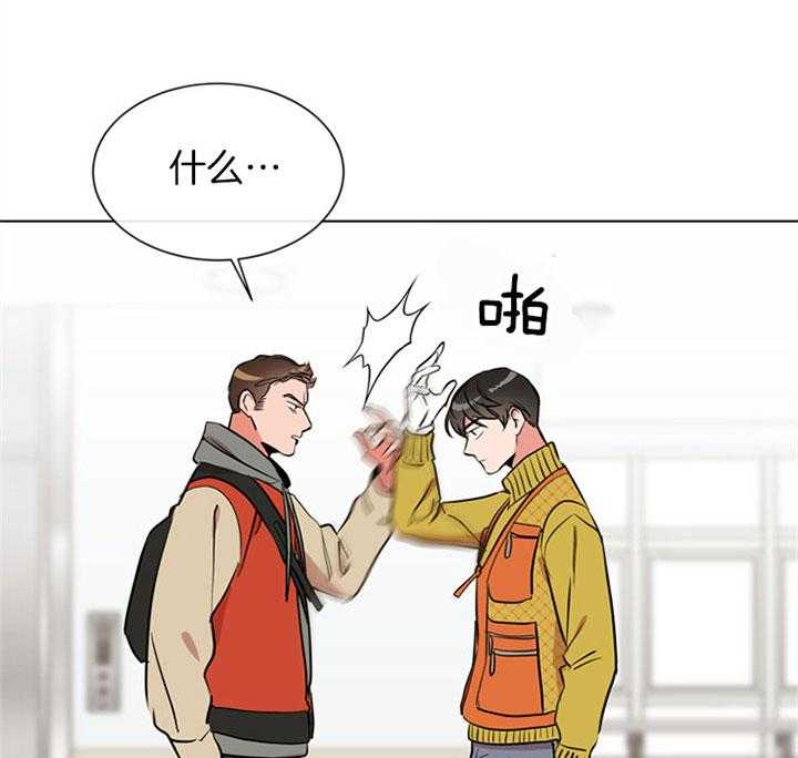 第78话_找茬20