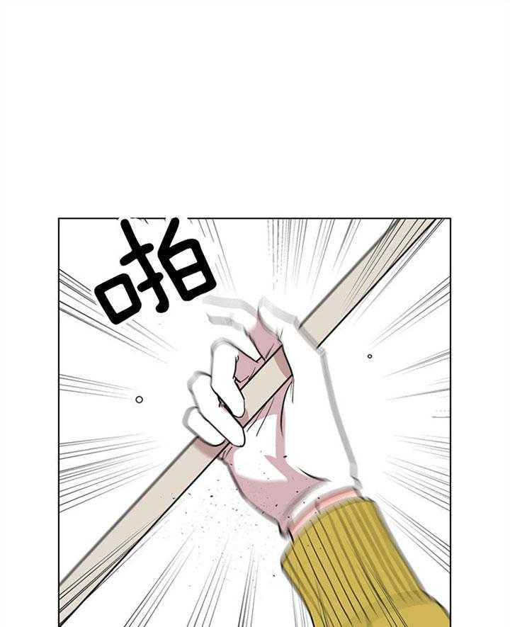 第78话_找茬25