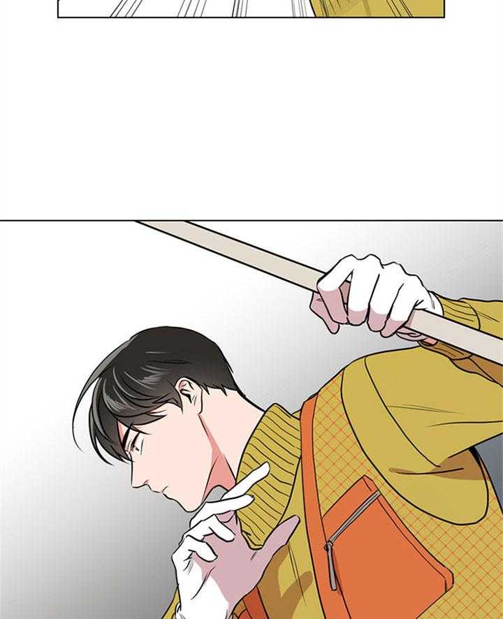 第78话_找茬26