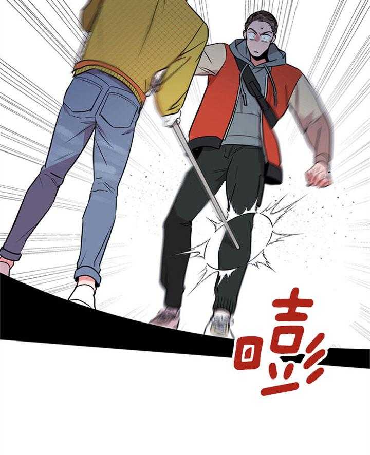 第78话_找茬28