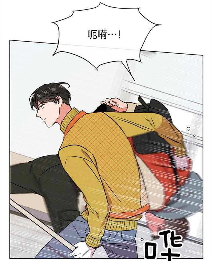 第78话_找茬29