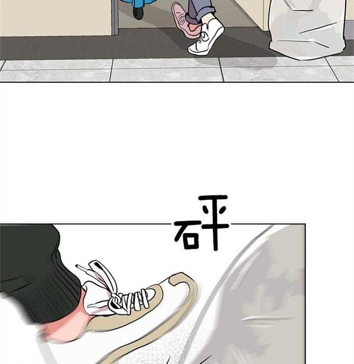 第78话_找茬3