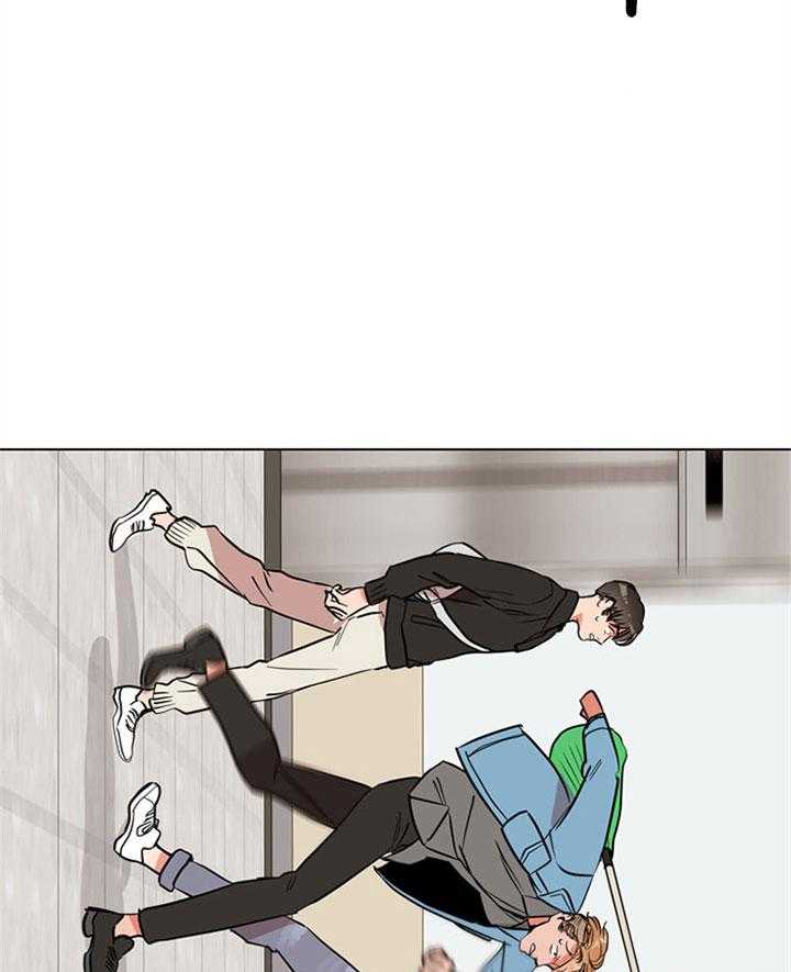 第78话_找茬30
