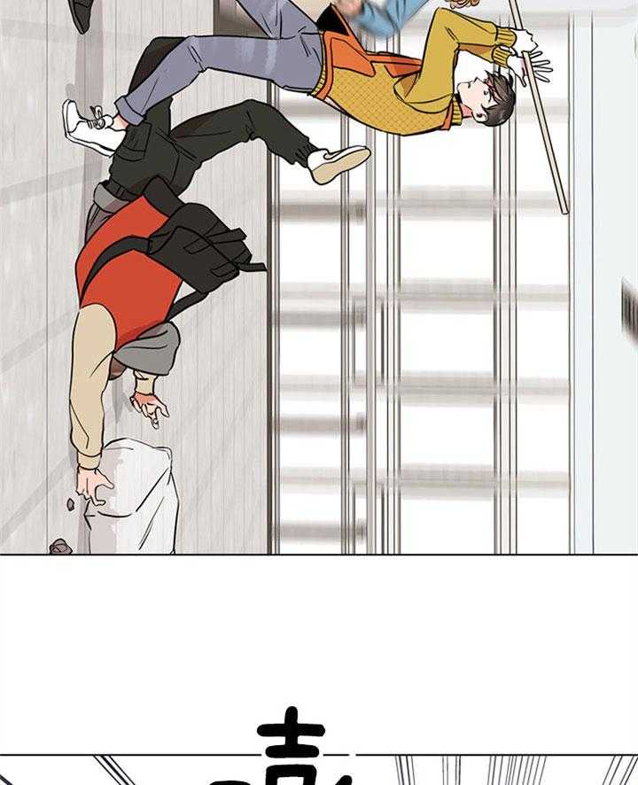 第78话_找茬31