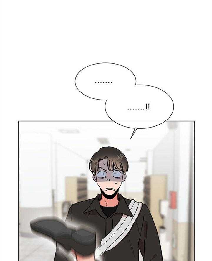 第78话_找茬33
