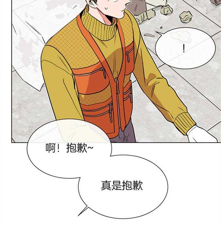 第78话_找茬5