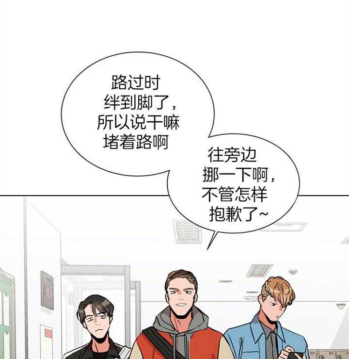 第78话_找茬6