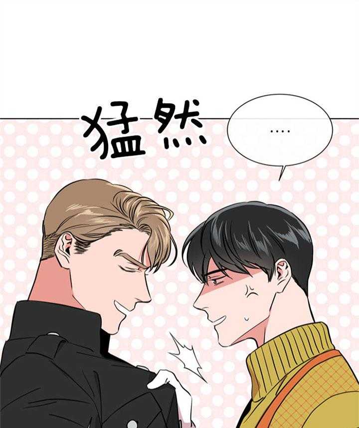 第77话_桃花10