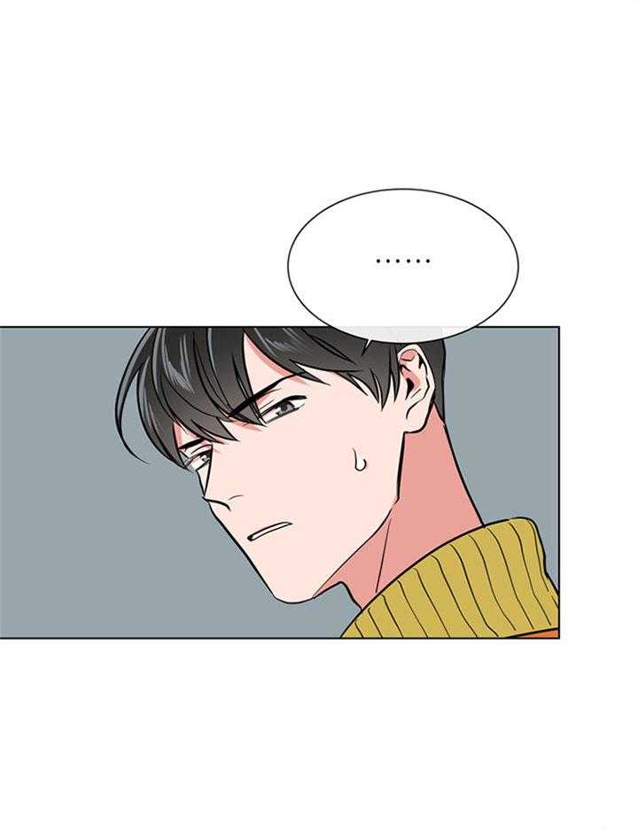 第77话_桃花20