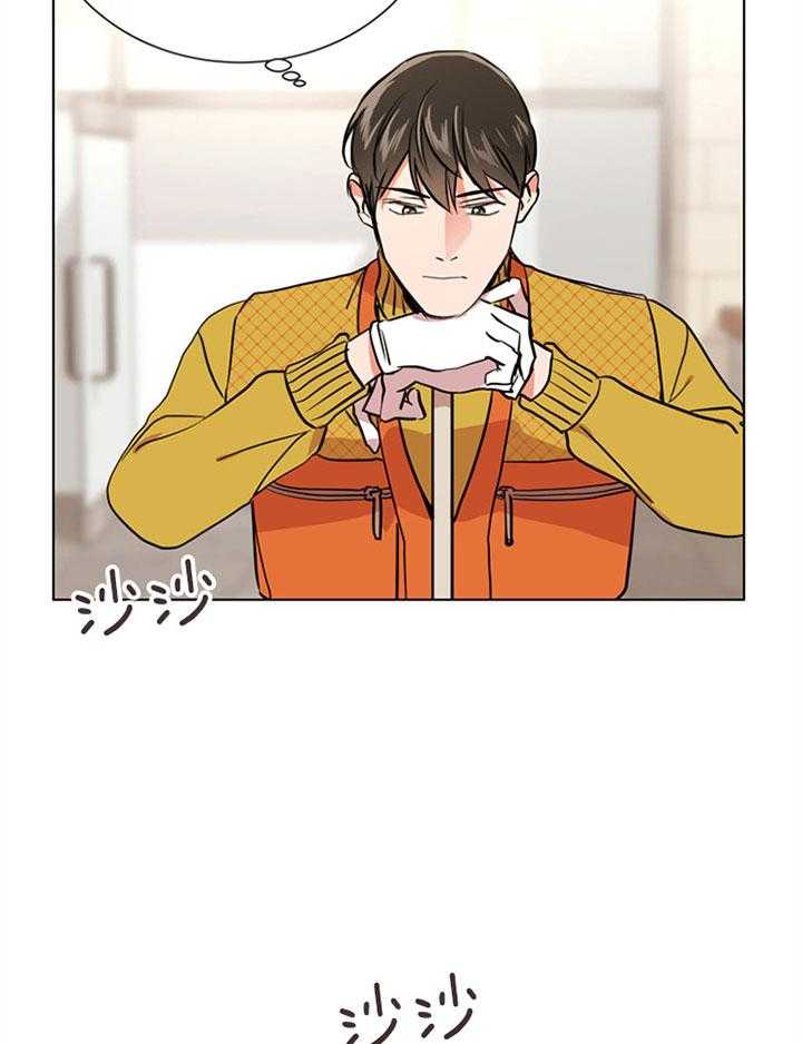 第77话_桃花26