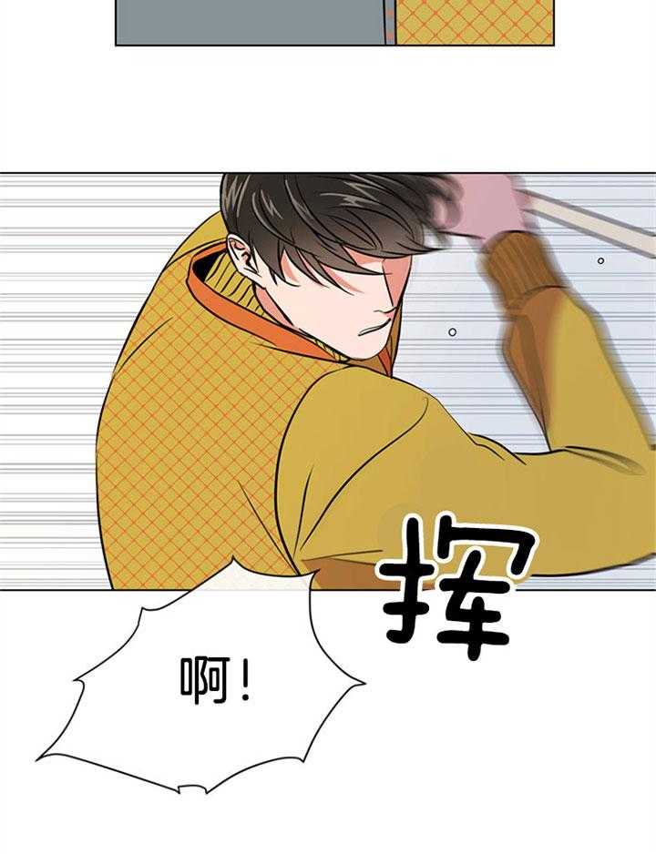 第77话_桃花29