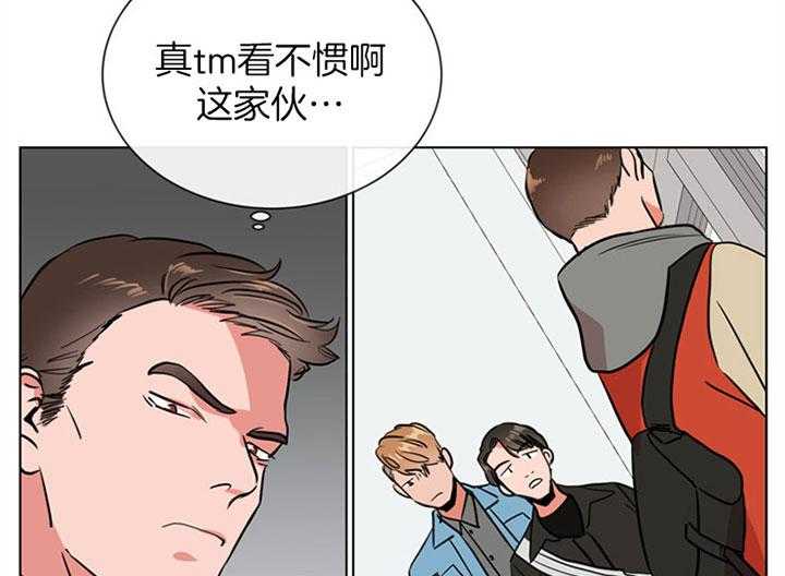 第77话_桃花42